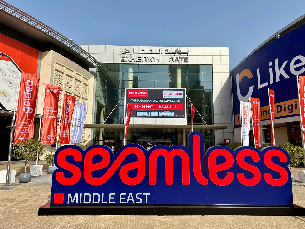 UZINFOCOM на выставке Seamless Middle East 2024 в Дубае